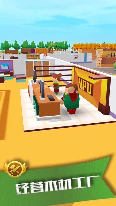 《我要當(dāng)老板 伐木工廠(chǎng)》—— 經(jīng)營(yíng)與冒險(xiǎn)的森林之旅